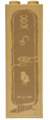 2454pb019